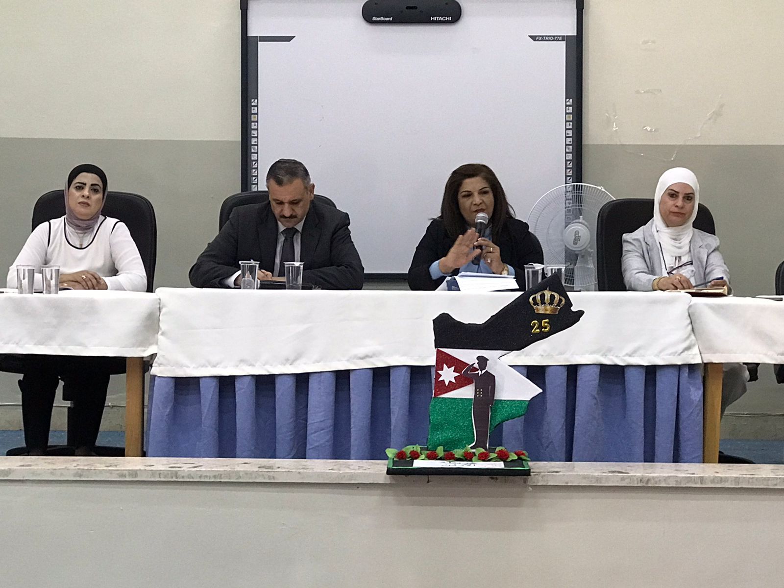 Madar Al-Saa Images 0.682204275795842