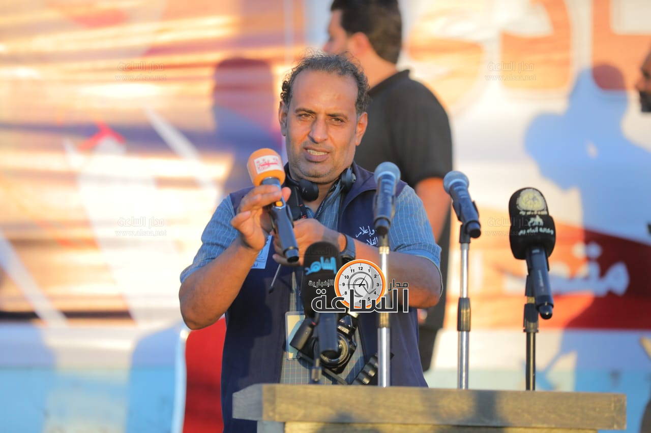 Madar Al-Saa Images 0.16488375491373364