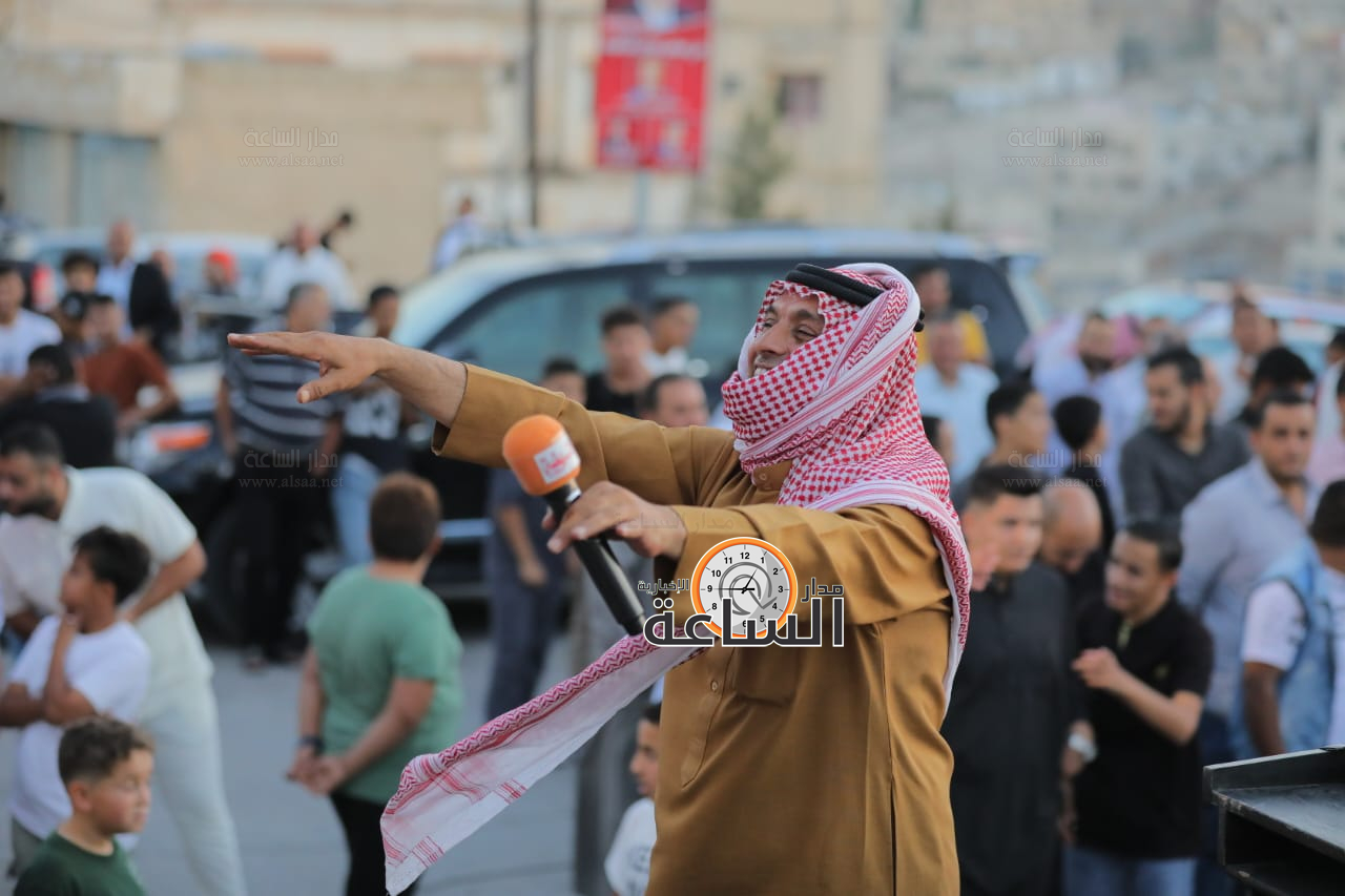 Madar Al-Saa Images 0.9234219030884354