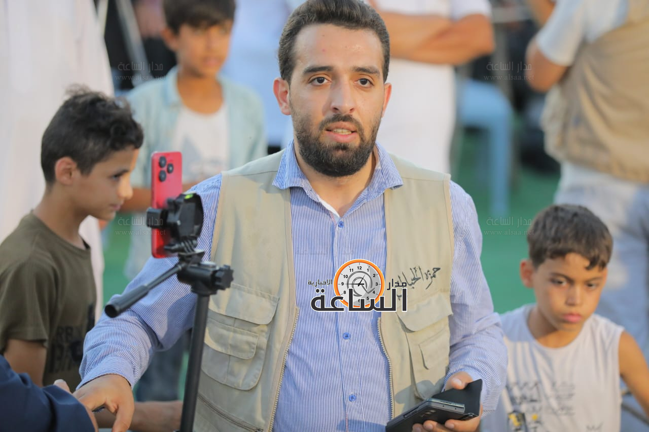 Madar Al-Saa Images 0.1473738447315147