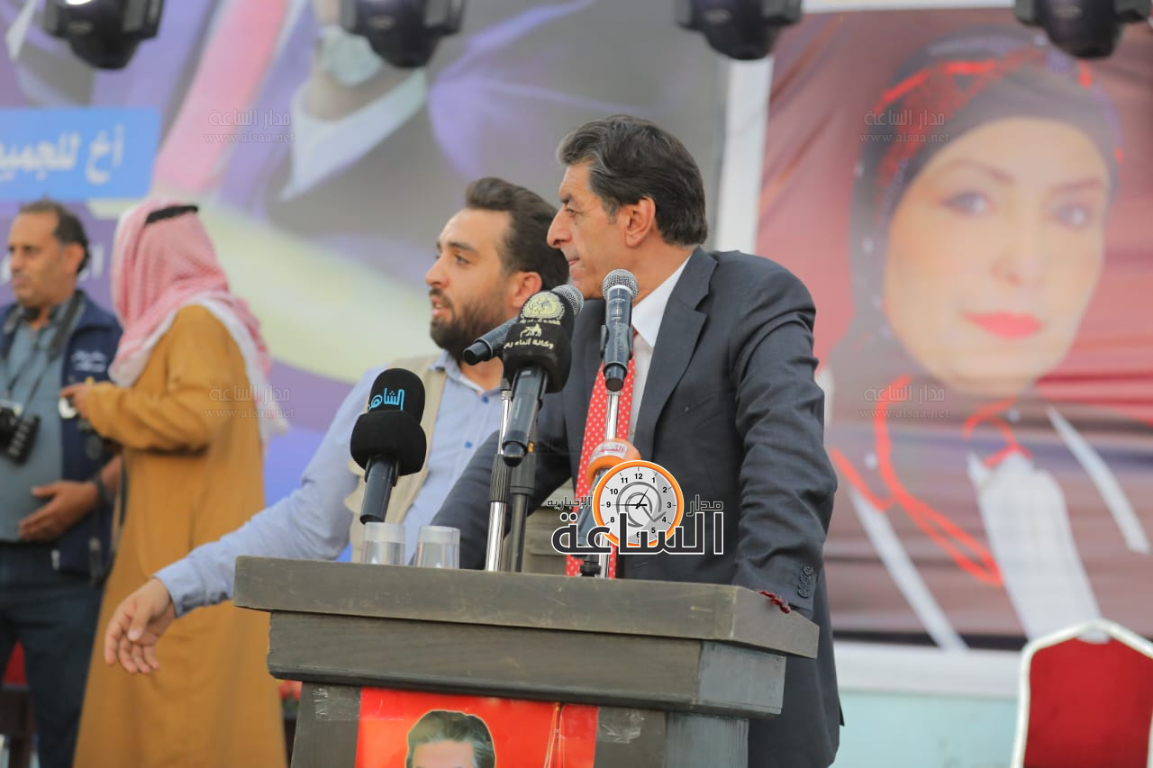 Madar Al-Saa Images 0.7612431330772038