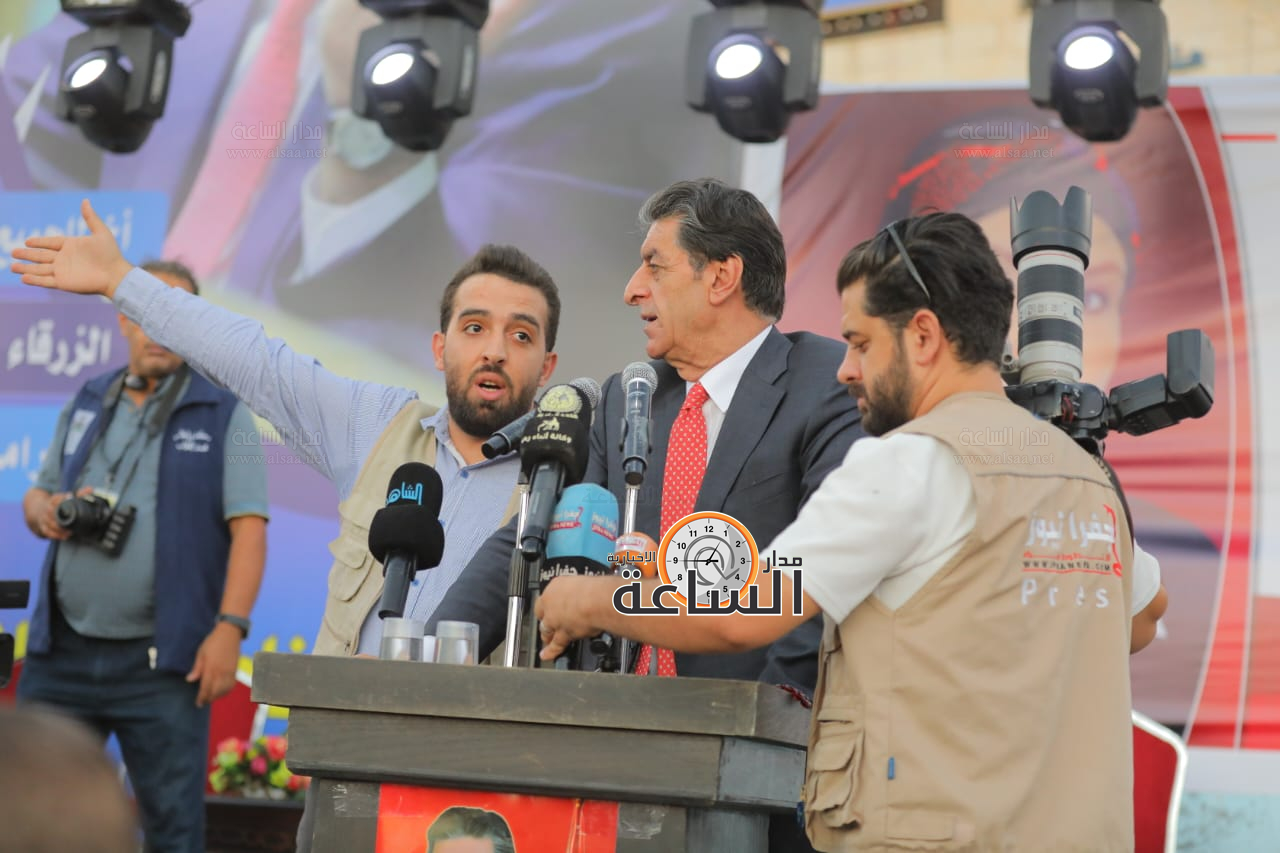 Madar Al-Saa Images 0.06304028587609833