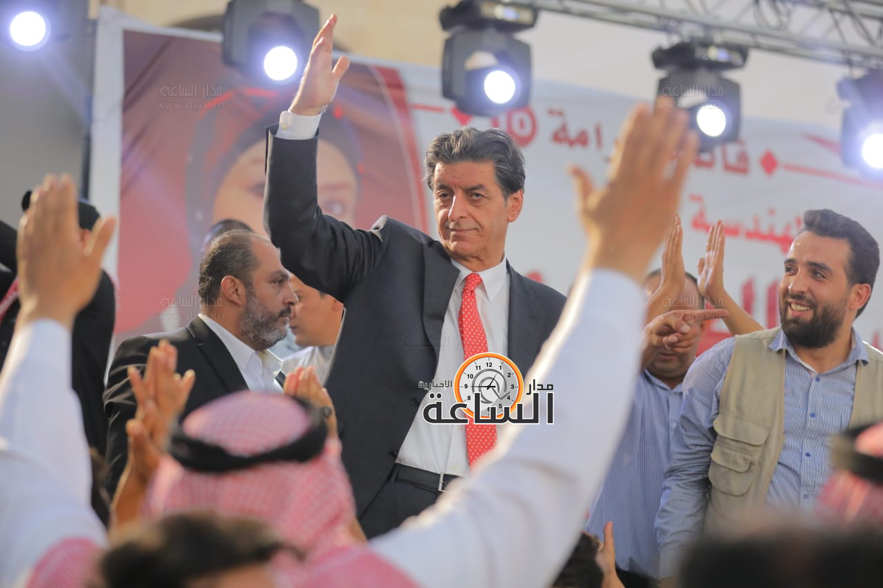 Madar Al-Saa Images 0.6033982841606051