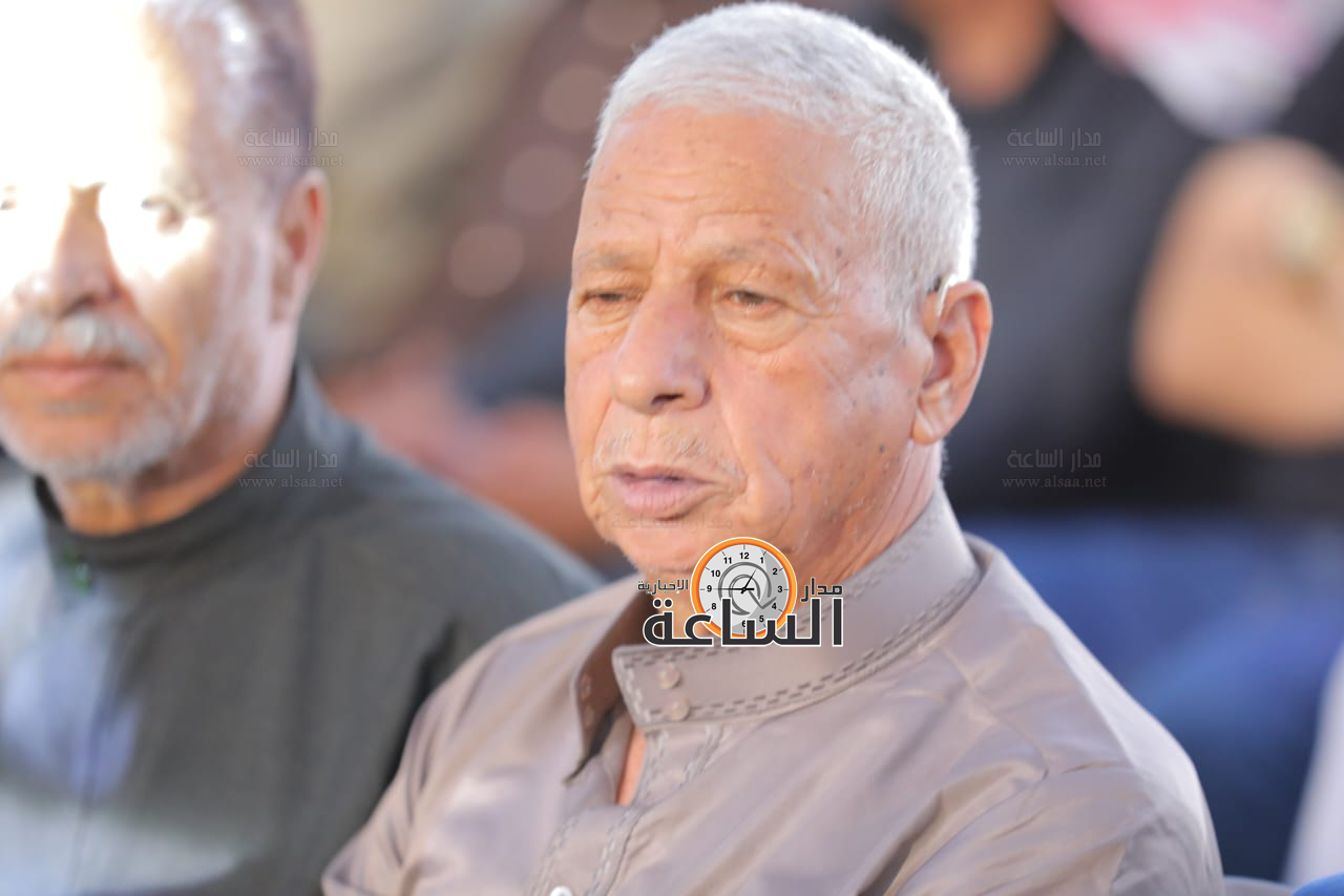 Madar Al-Saa Images 0.3526922054412618