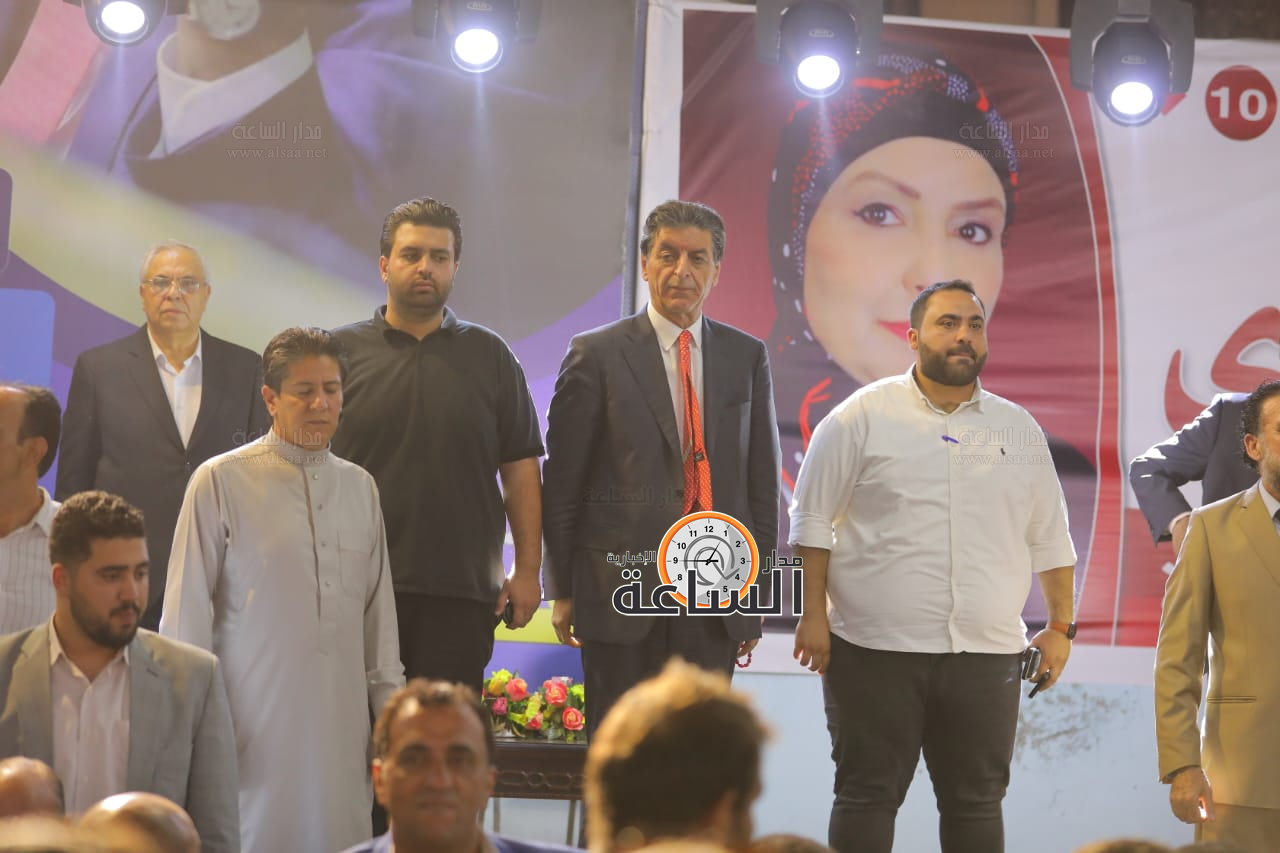 Madar Al-Saa Images 0.4562390299699215