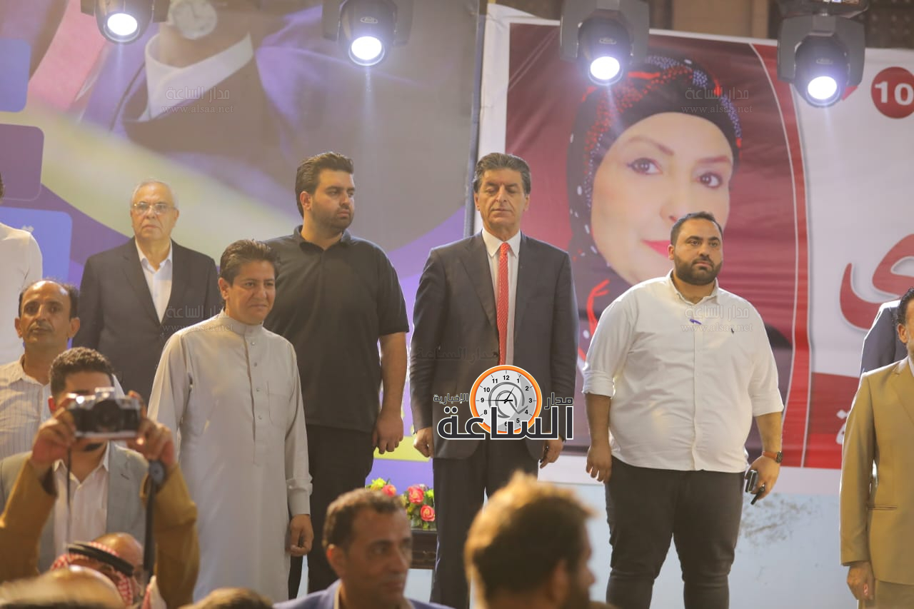 Madar Al-Saa Images 0.9625940434108806