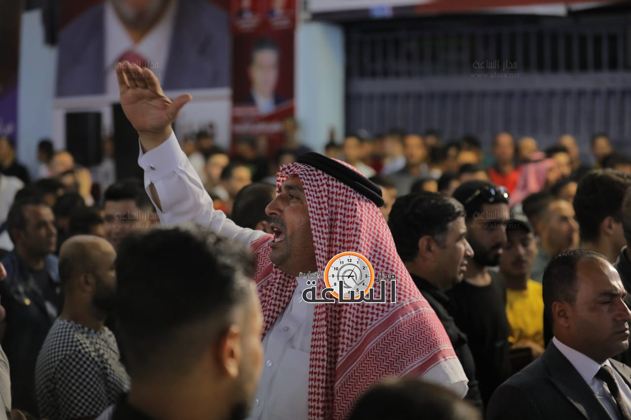 Madar Al-Saa Images 0.4055871896056167