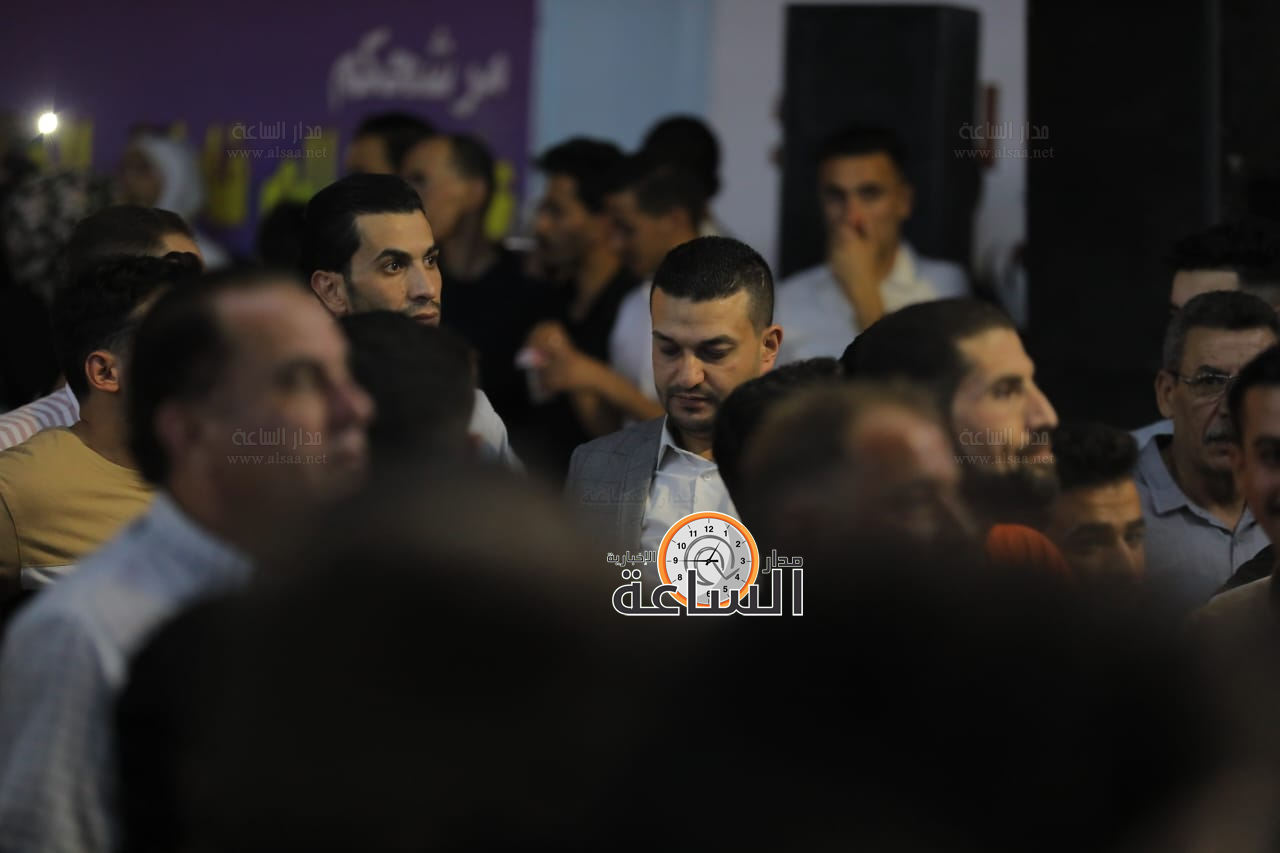 Madar Al-Saa Images 0.26341077603260565