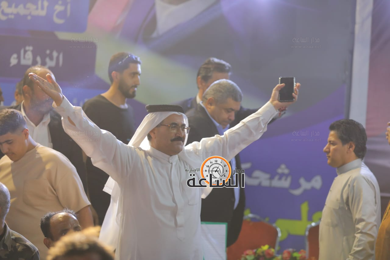 Madar Al-Saa Images 0.5113744592388336