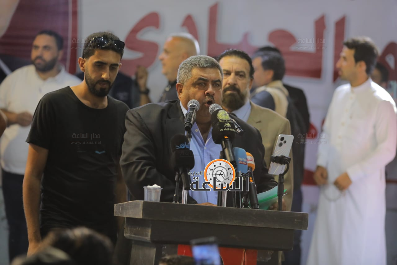 Madar Al-Saa Images 0.44708572465716245