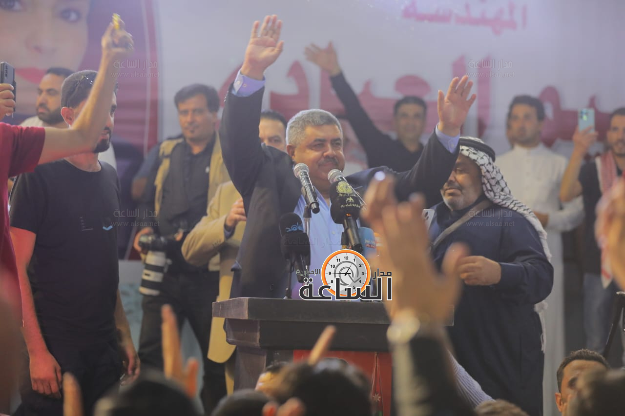 Madar Al-Saa Images 0.7993709919271956