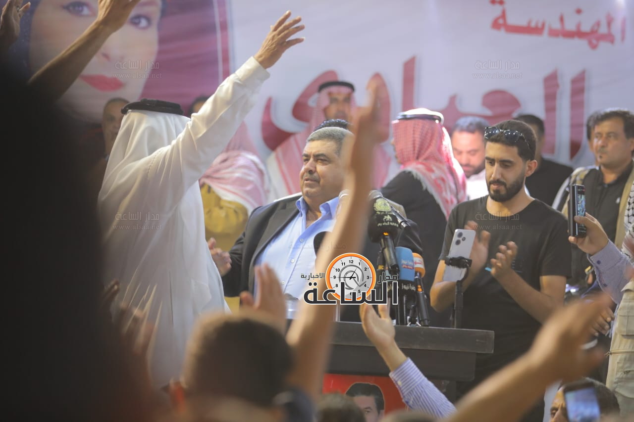 Madar Al-Saa Images 0.9296619410876454