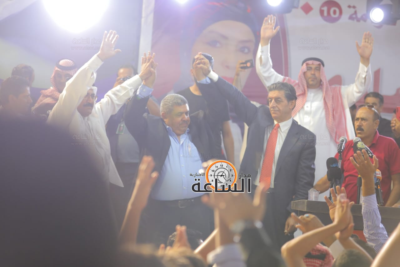 Madar Al-Saa Images 0.6994260173734919