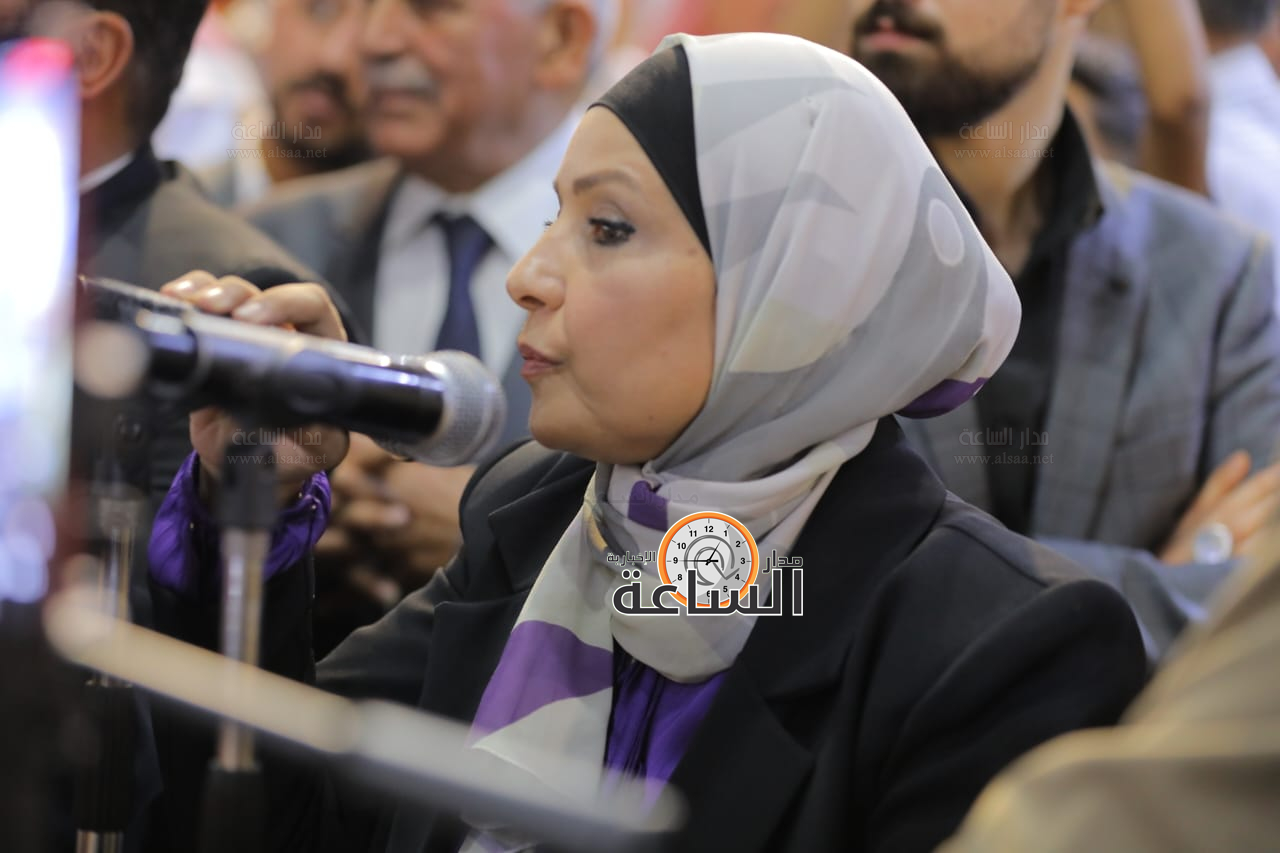 Madar Al-Saa Images 0.261323535347709