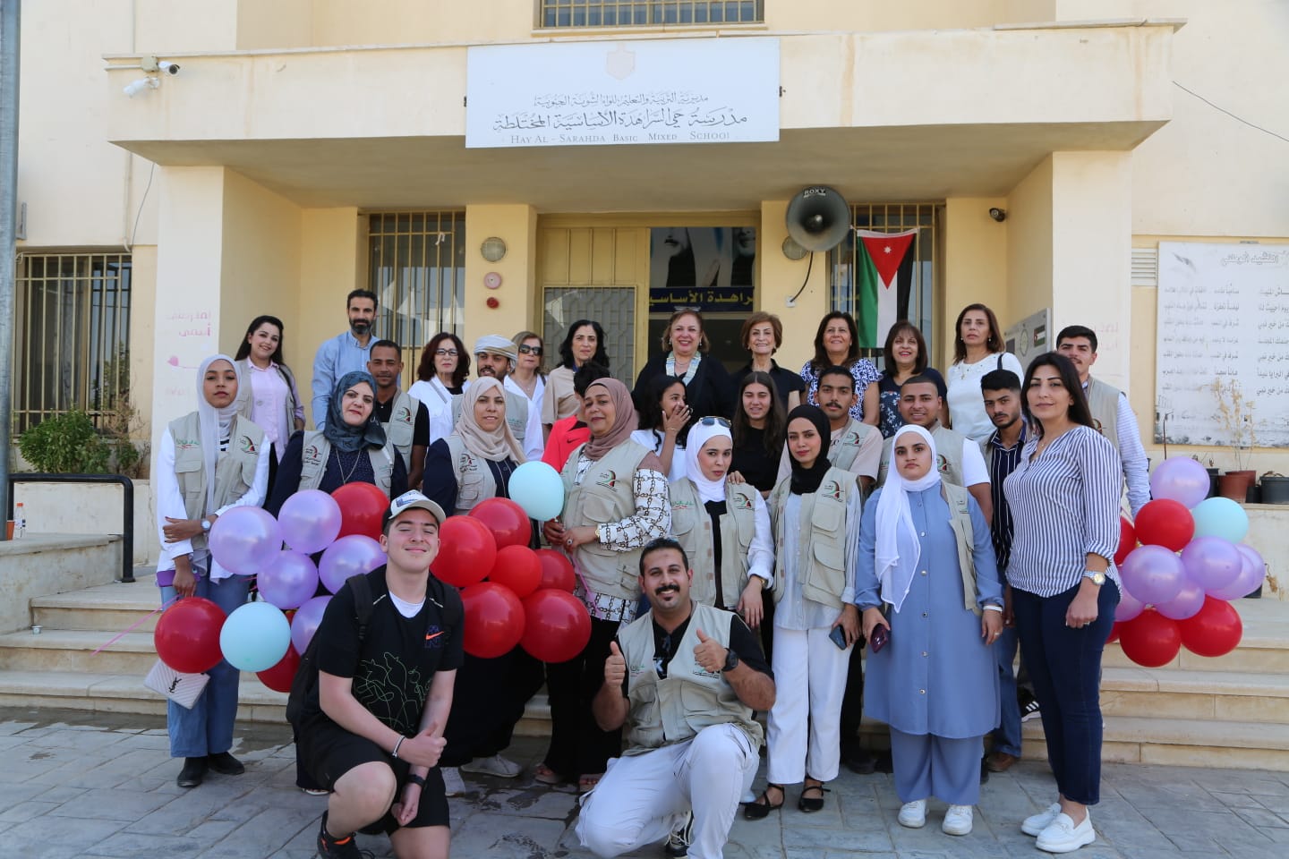 Madar Al-Saa Images 0.25934178569779687