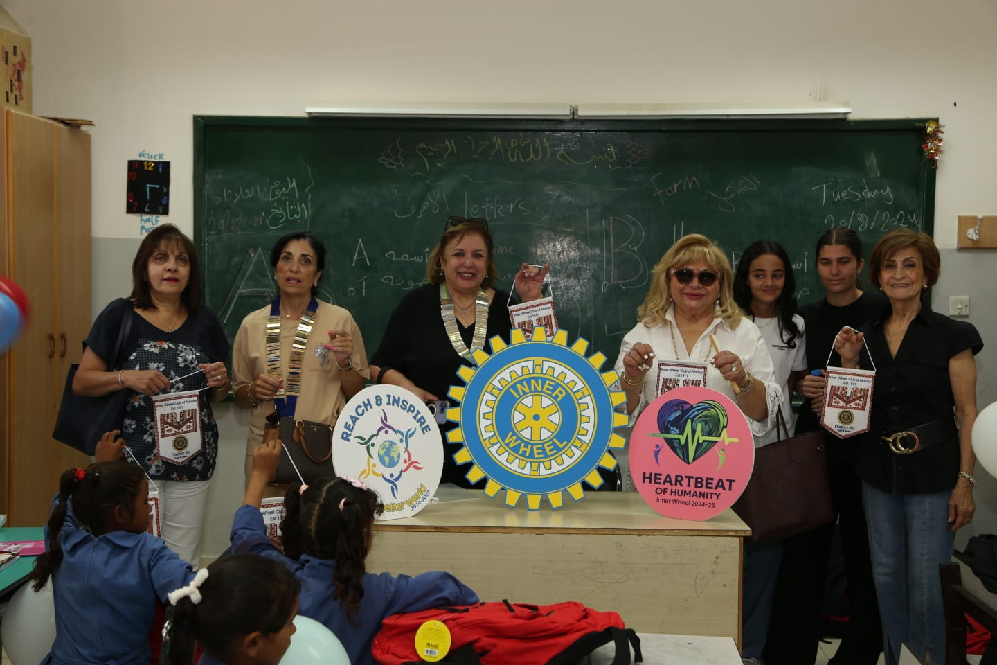 Madar Al-Saa Images 0.7406608239006871