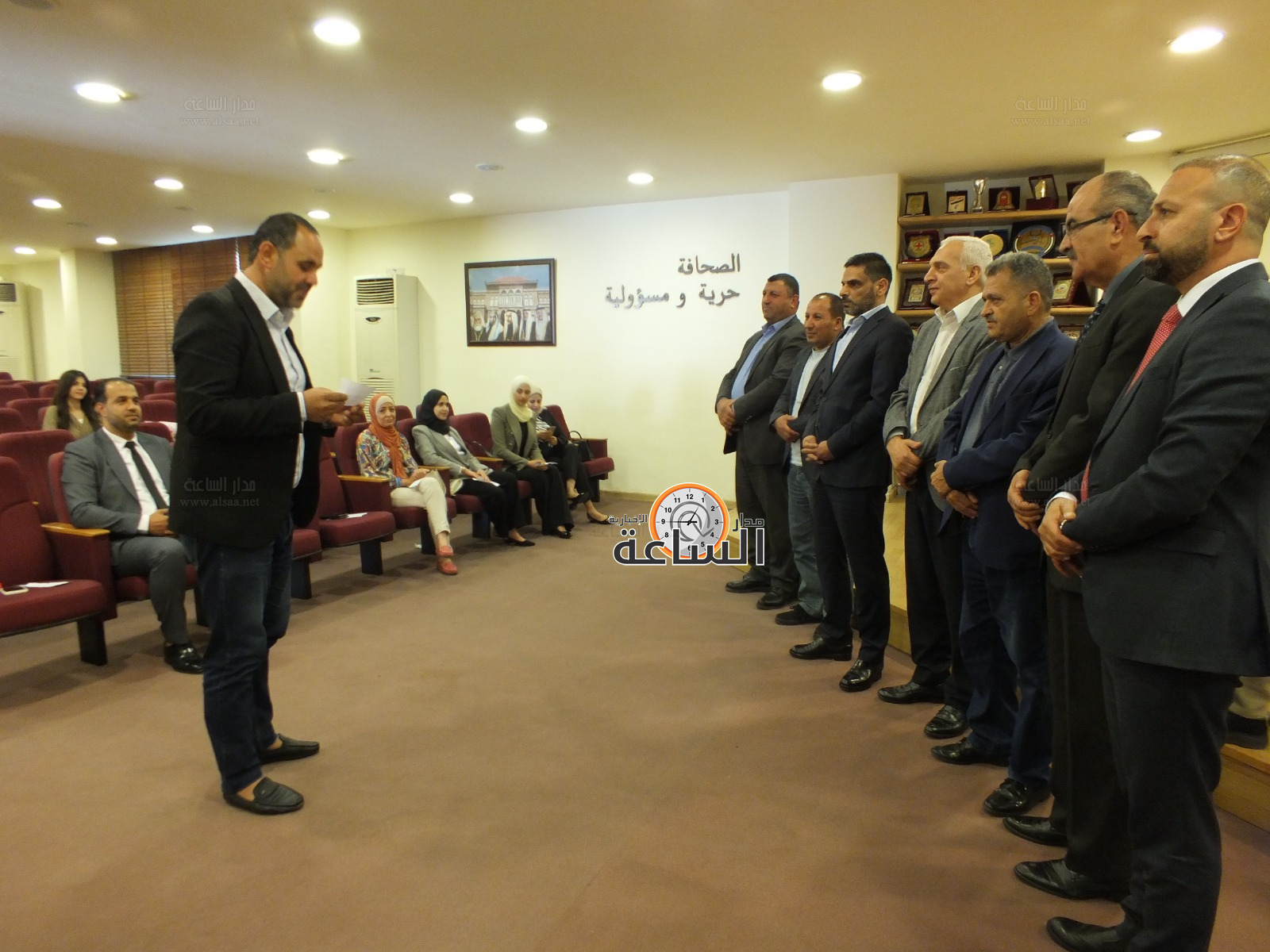 Madar Al-Saa Images 0.12439147161030584