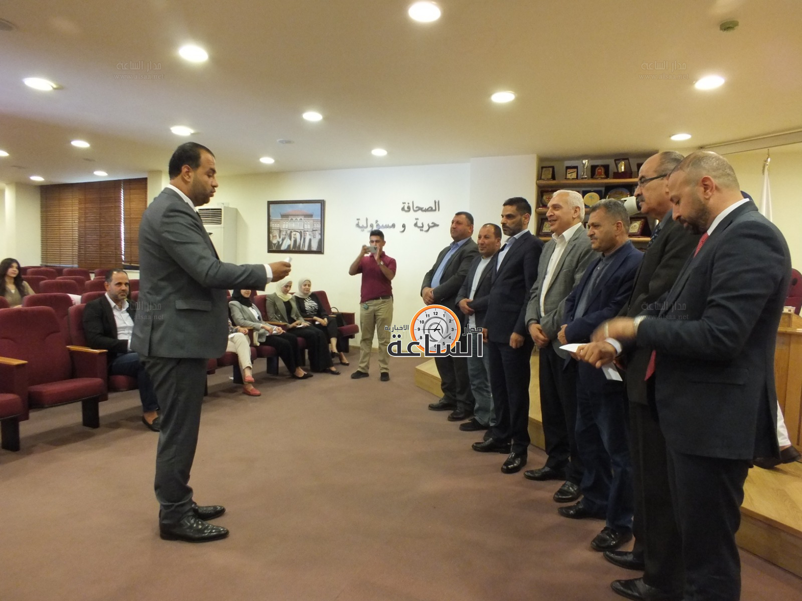 Madar Al-Saa Images 0.009807034533911851