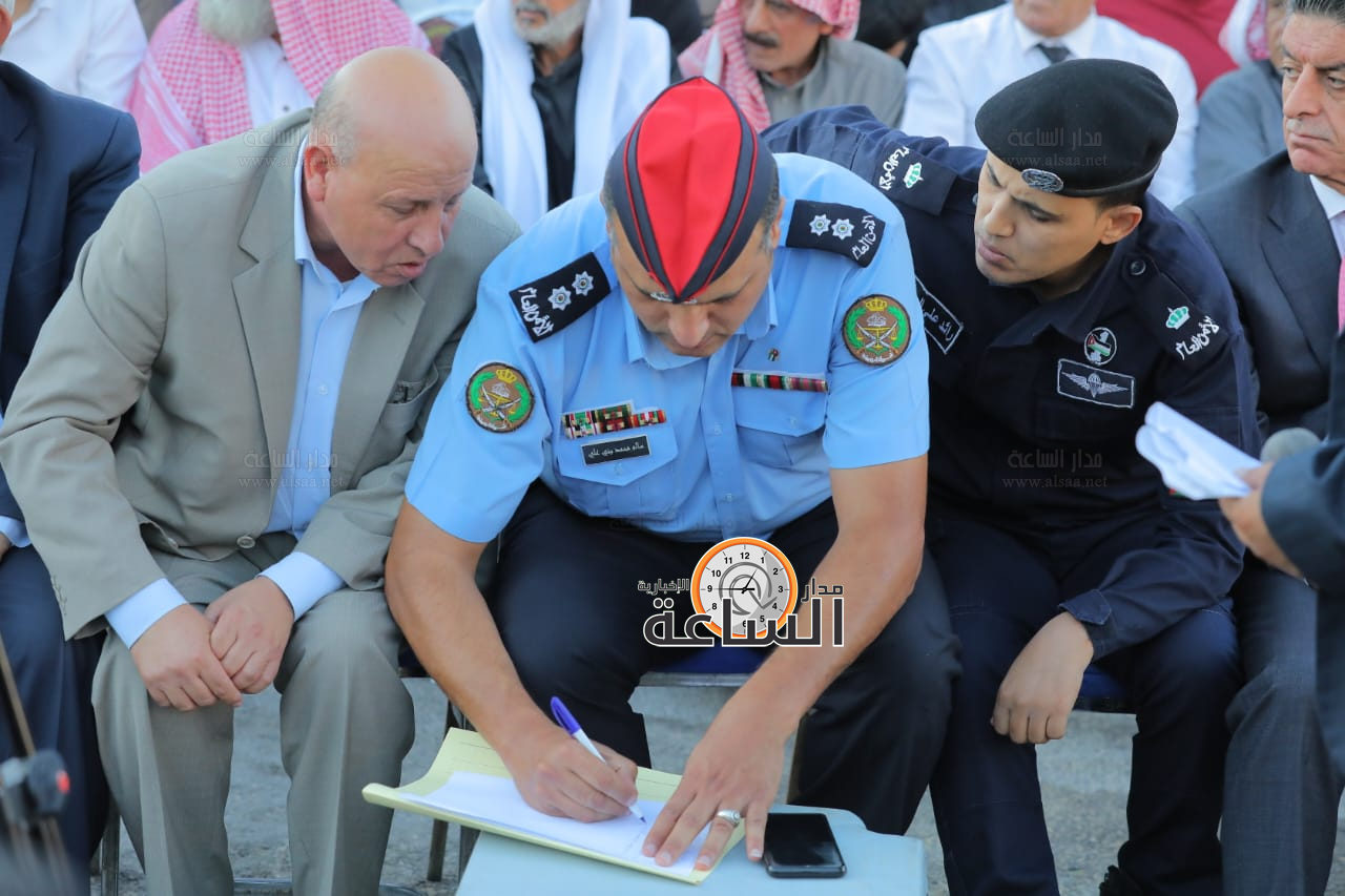 Madar Al-Saa Images 0.6608130108686672