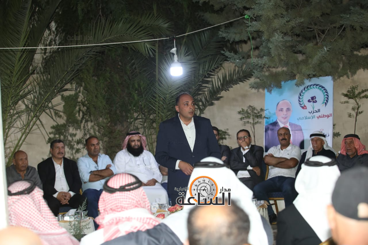 Madar Al-Saa Images 0.14307844834918892