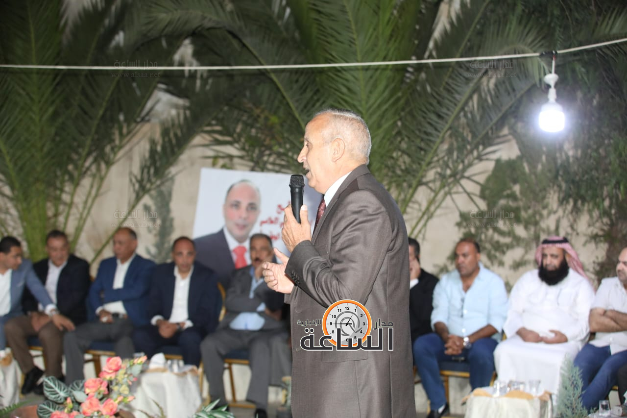 Madar Al-Saa Images 0.7946330992394248