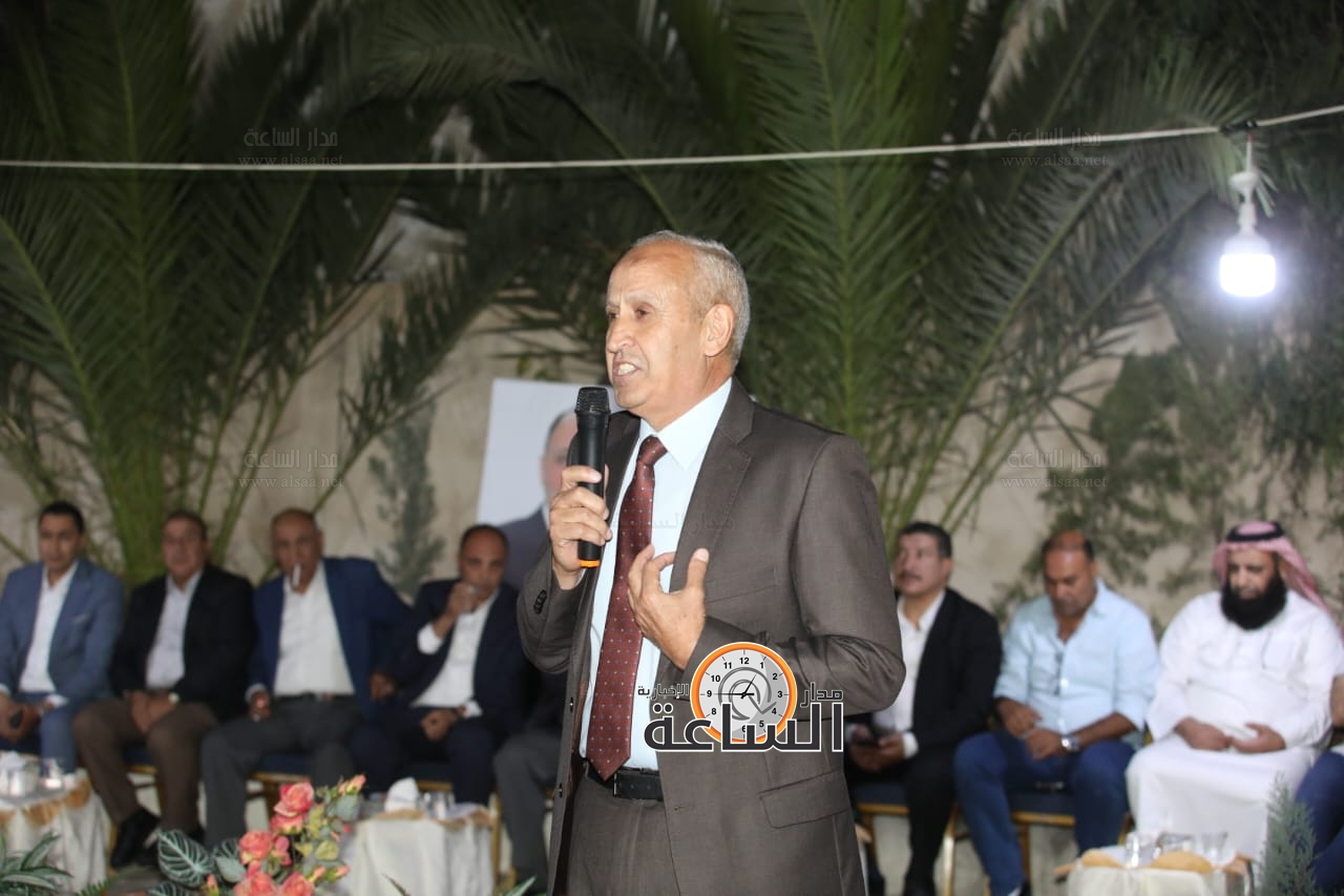 Madar Al-Saa Images 0.7393081569329947