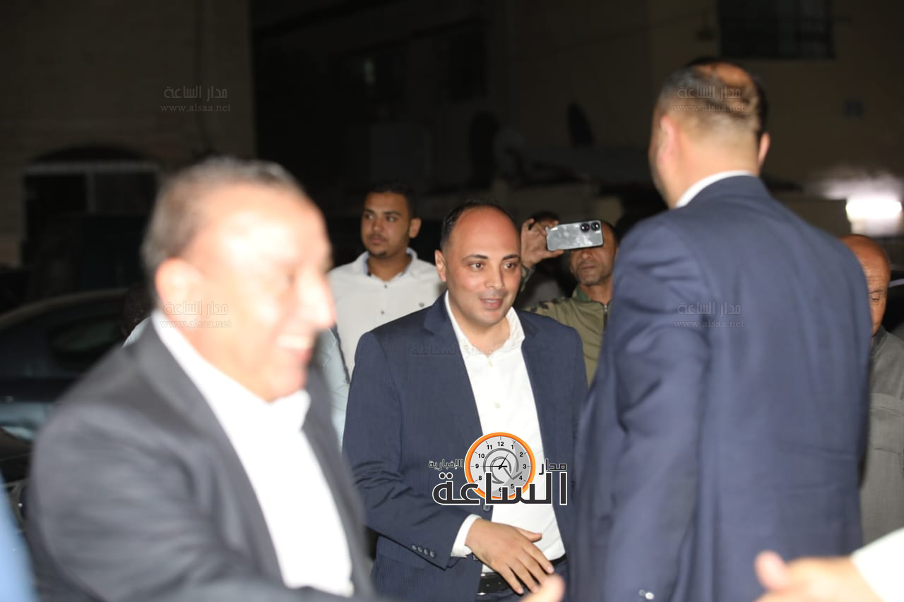 Madar Al-Saa Images 0.5685378889610131