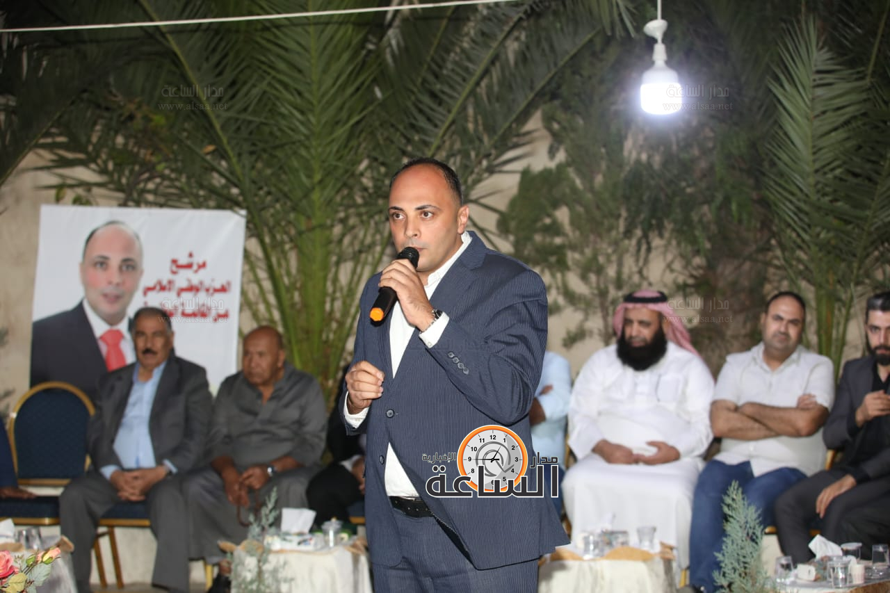 Madar Al-Saa Images 0.11725820533781617