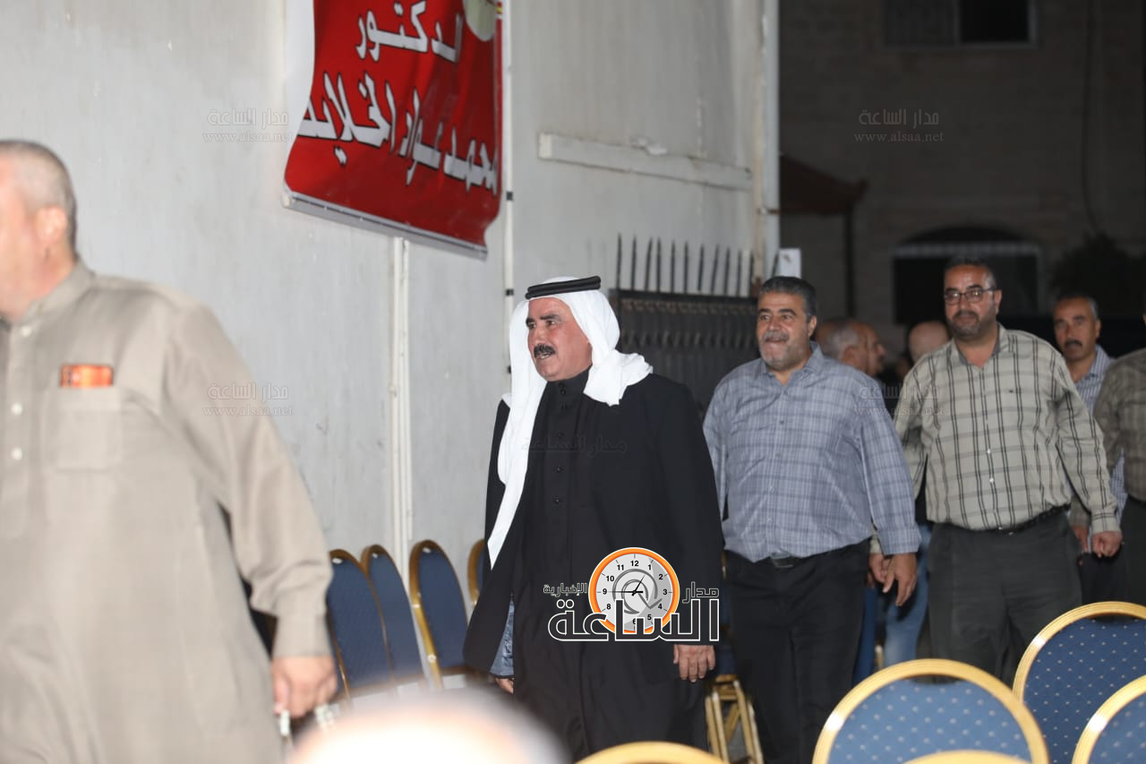 Madar Al-Saa Images 0.9408226201868908