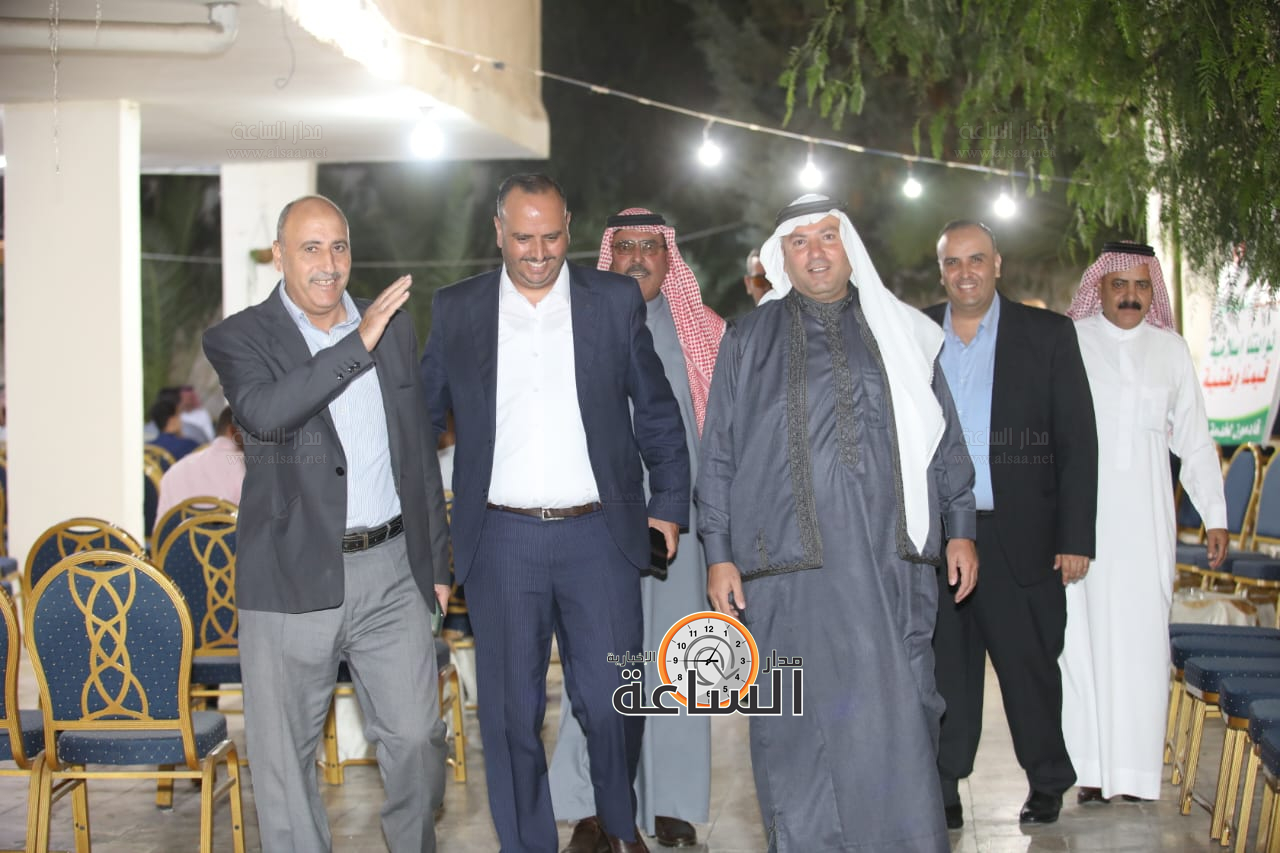 Madar Al-Saa Images 0.4551870095361594