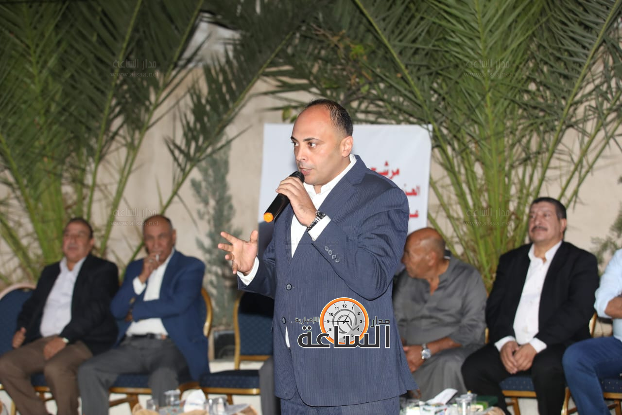 Madar Al-Saa Images 0.9368131894345921