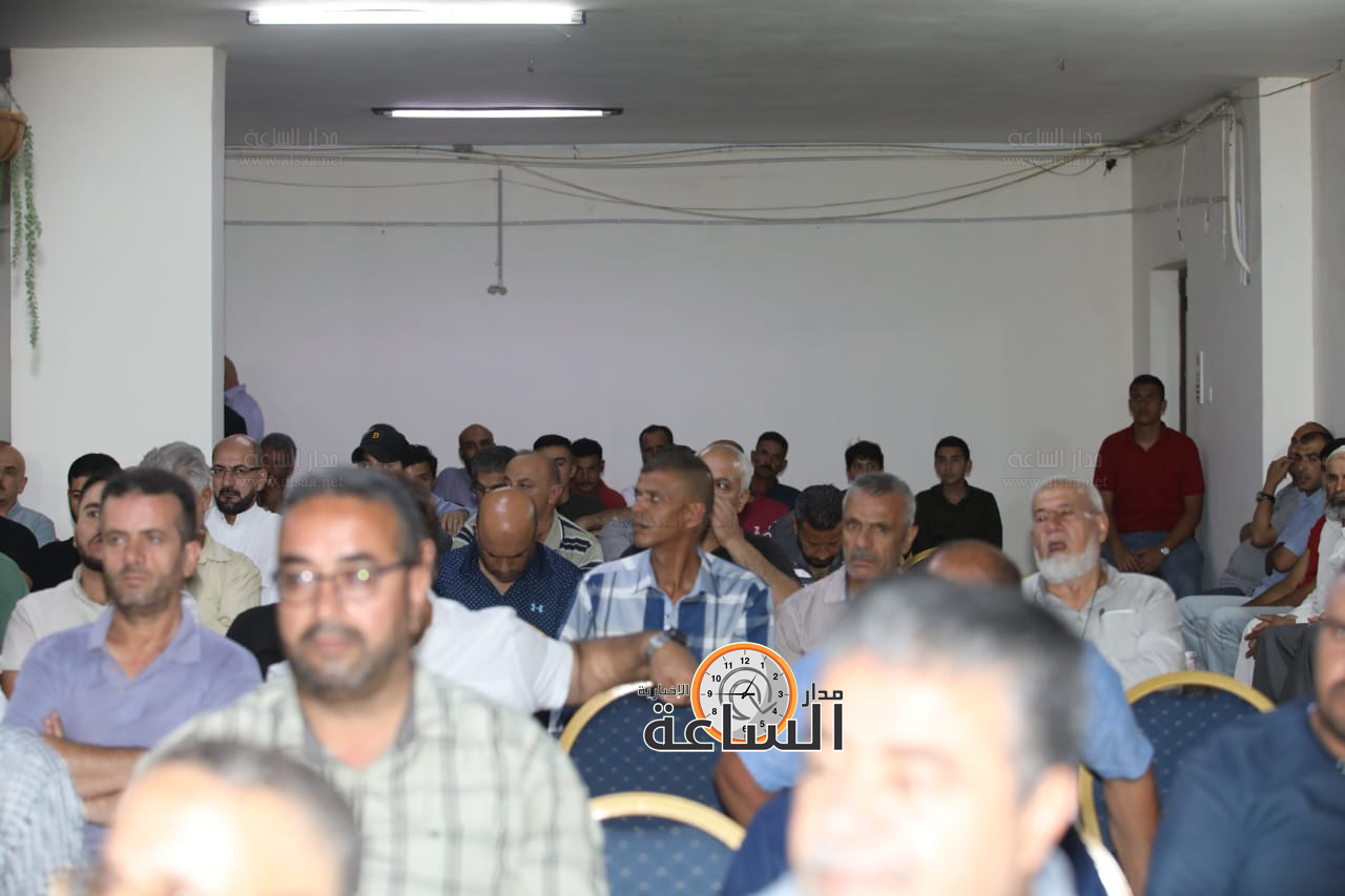 Madar Al-Saa Images 0.4206491253655189