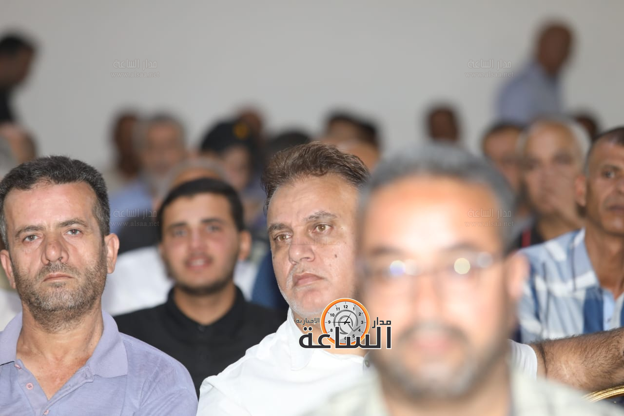 Madar Al-Saa Images 0.2527768530589074