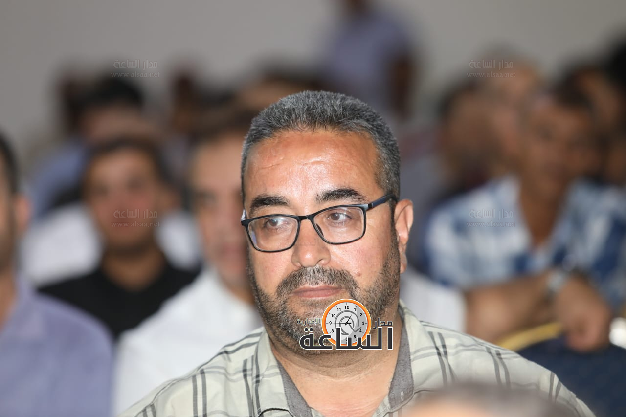 Madar Al-Saa Images 0.9766955725648858