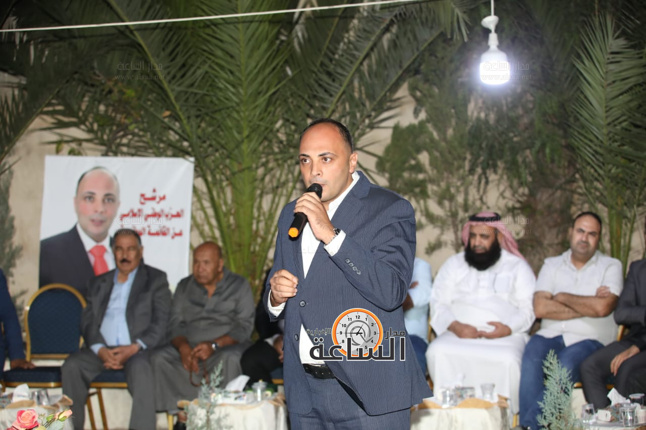 Madar Al-Saa Images 0.5289213738957805