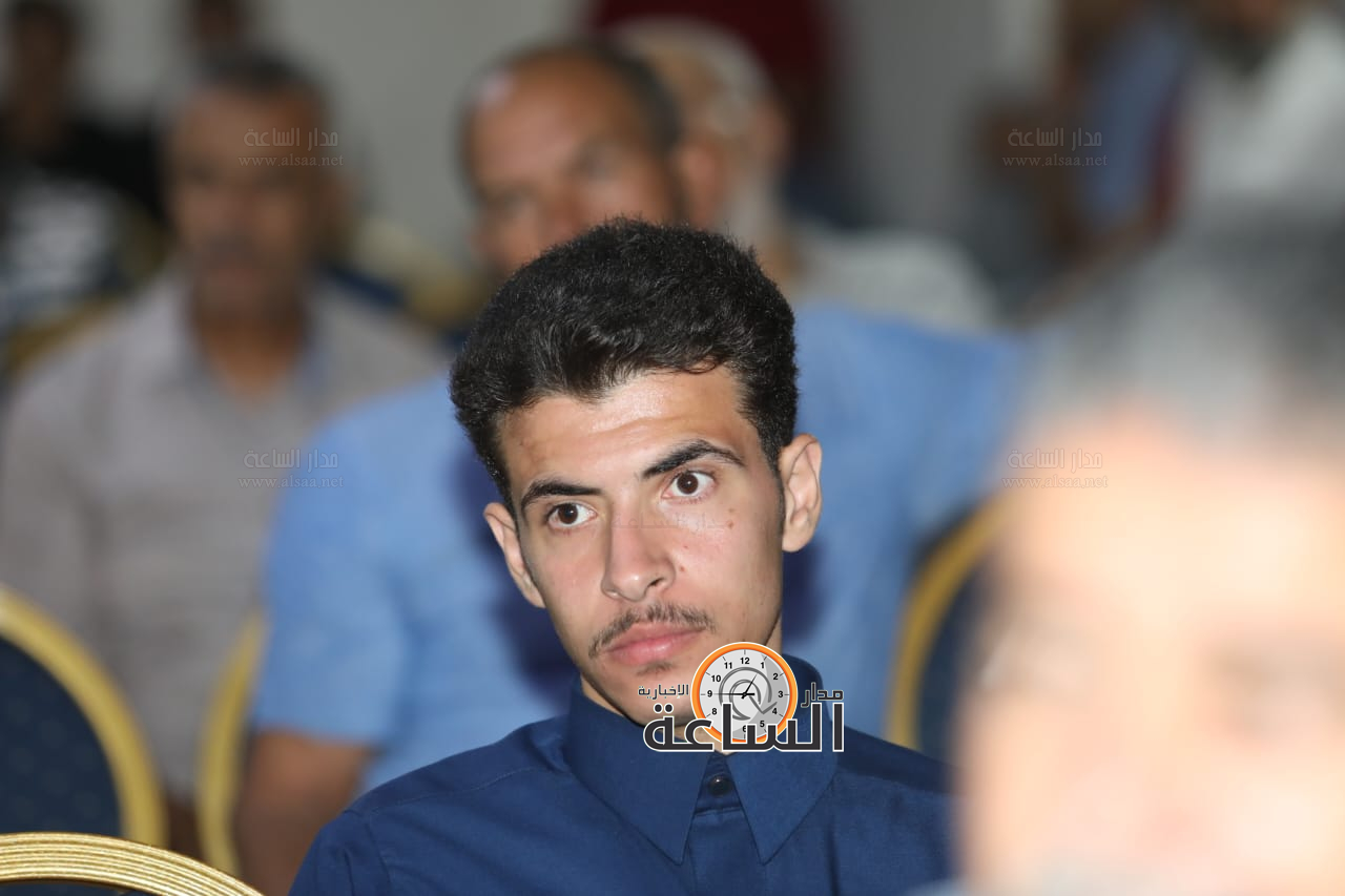 Madar Al-Saa Images 0.9487568806472102