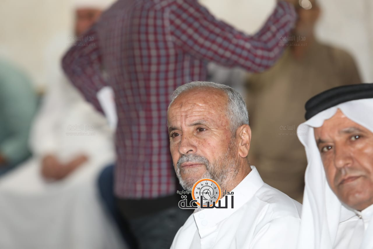 Madar Al-Saa Images 0.76043530879912