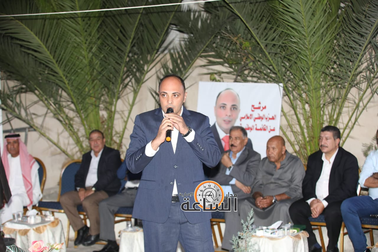 Madar Al-Saa Images 0.7435361674534859