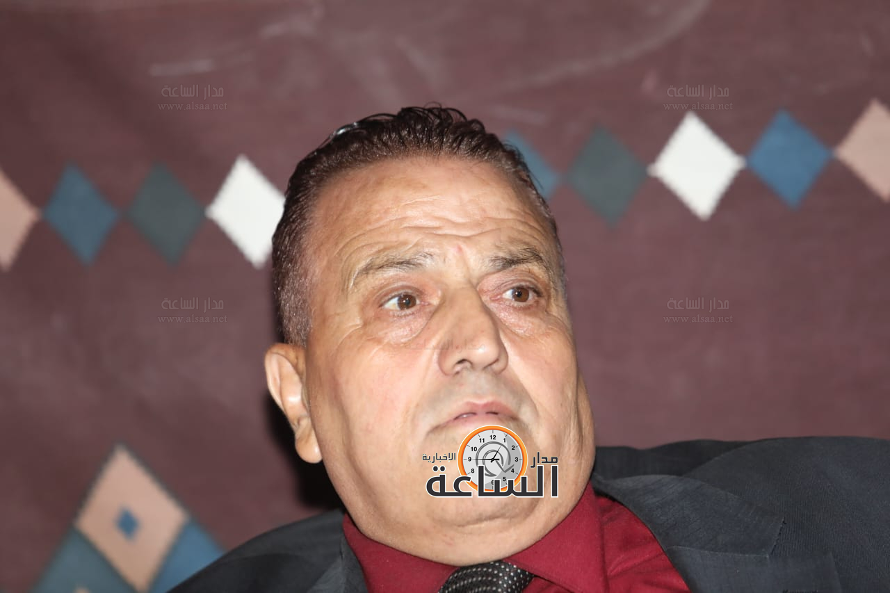 Madar Al-Saa Images 0.6858350769477848