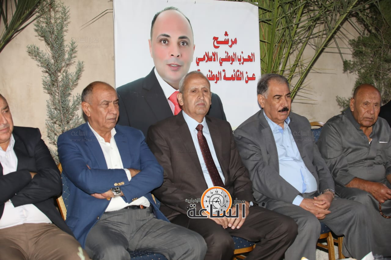 Madar Al-Saa Images 0.44777214317927627