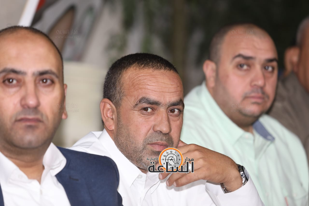 Madar Al-Saa Images 0.45468596758554547