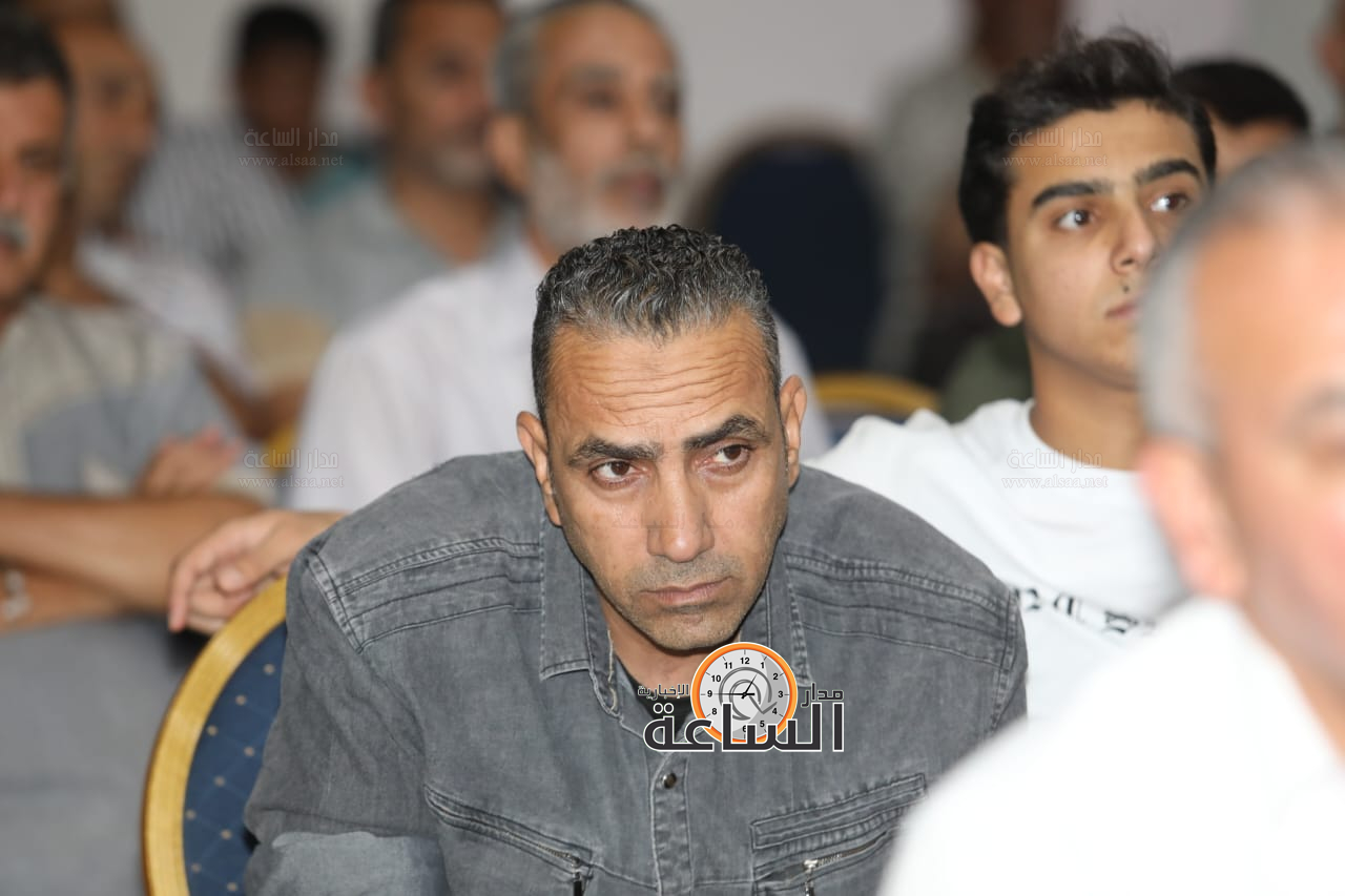 Madar Al-Saa Images 0.9780830416501316