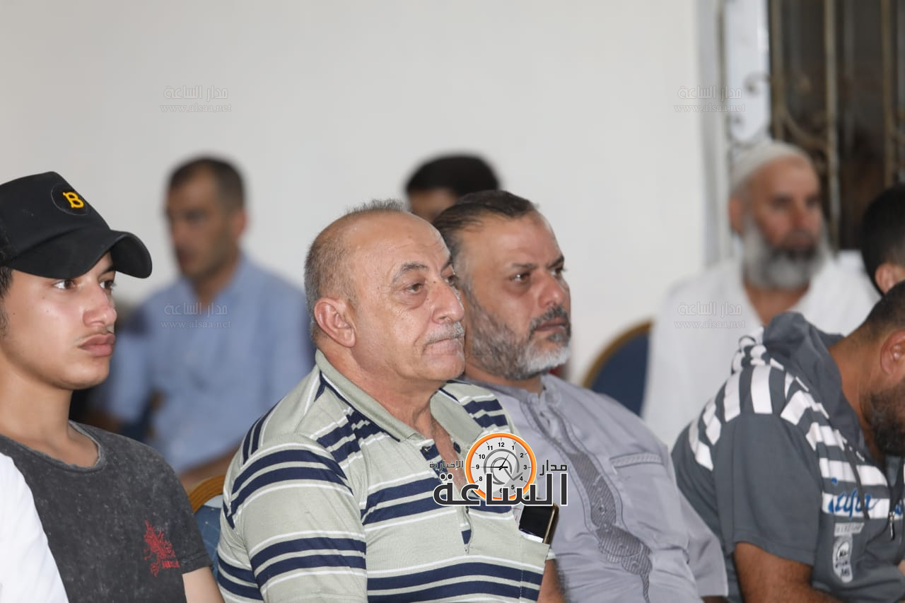 Madar Al-Saa Images 0.5543665092820713