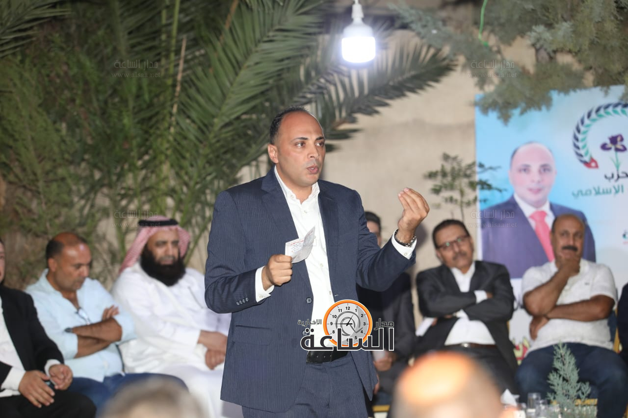 Madar Al-Saa Images 0.11493238532658112