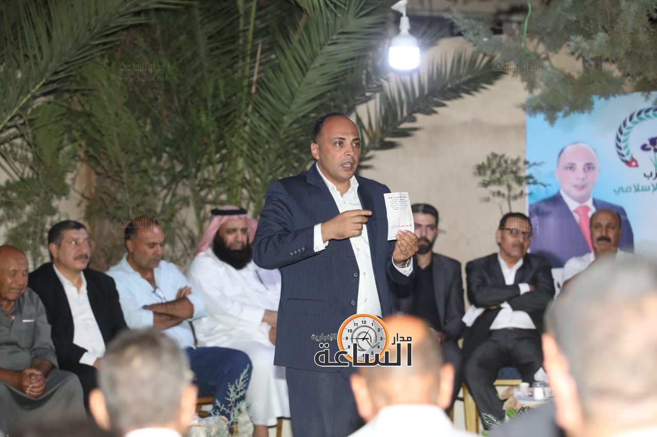 Madar Al-Saa Images 0.46595014288664816