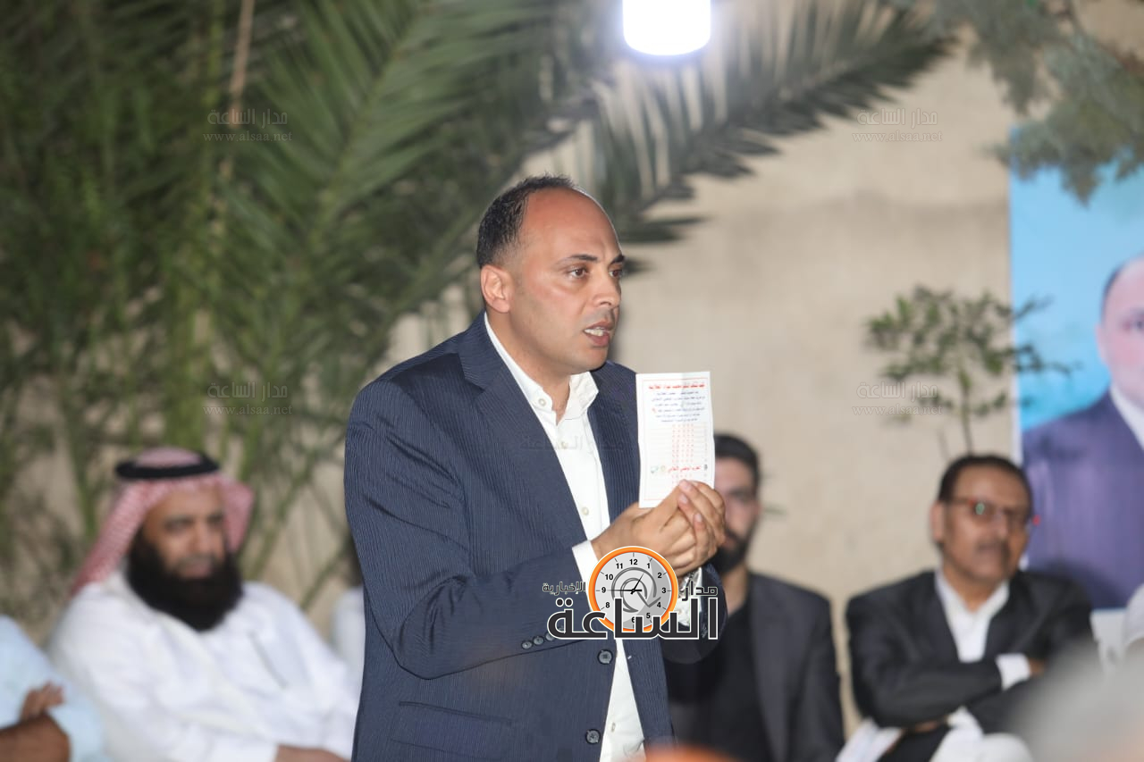 Madar Al-Saa Images 0.6026791653558137