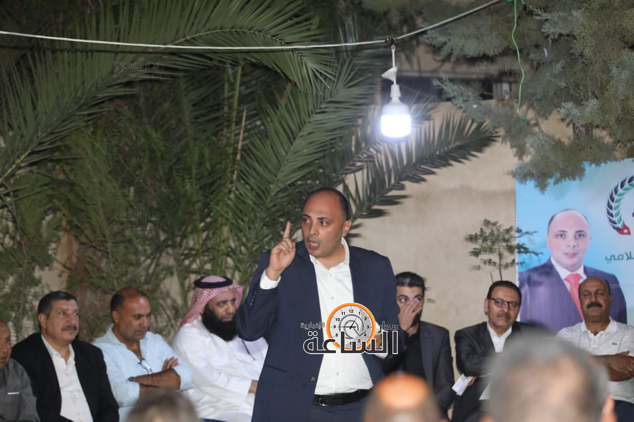 Madar Al-Saa Images 0.601281973708967