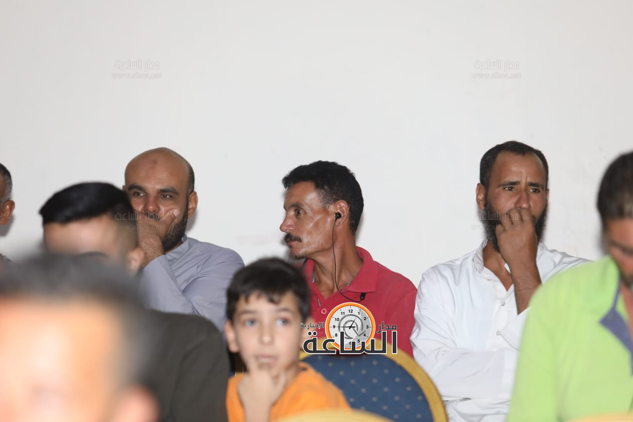 Madar Al-Saa Images 0.8118022236507798