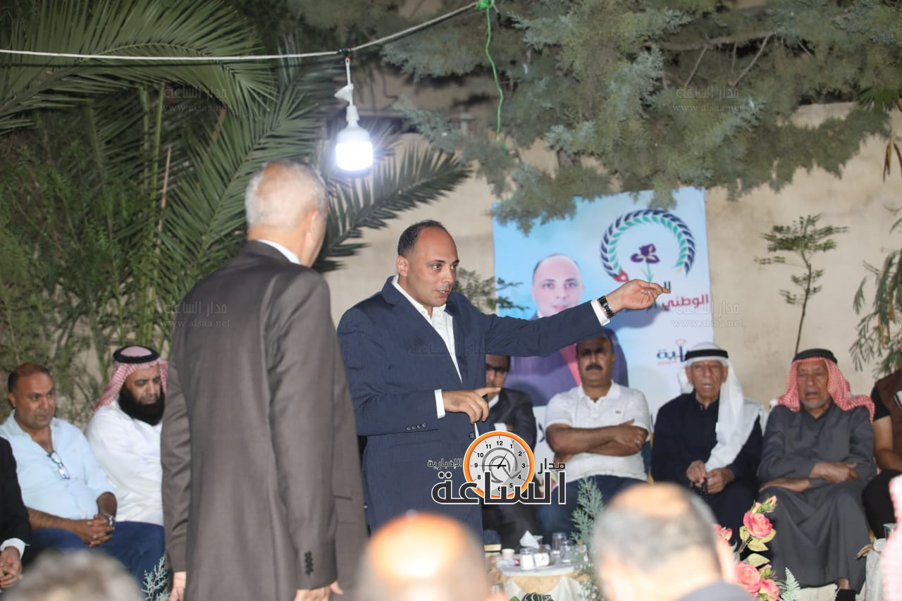 Madar Al-Saa Images 0.6559579267069926