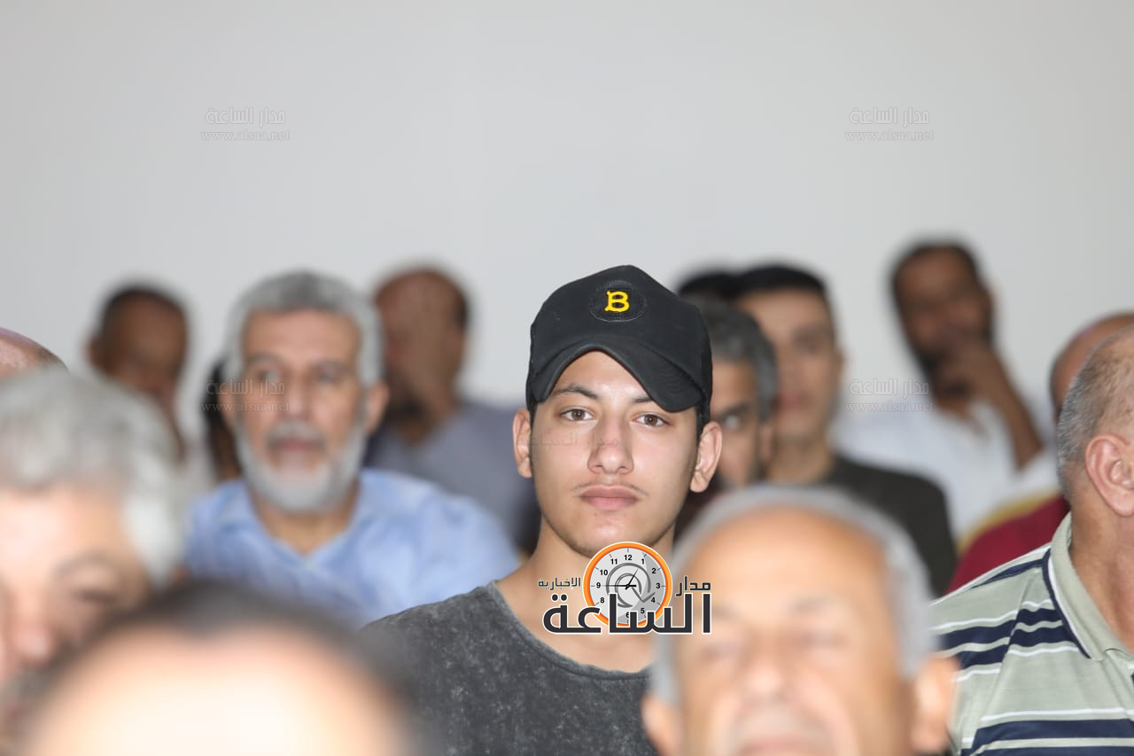 Madar Al-Saa Images 0.27853282887323827